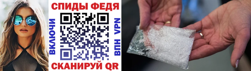 Купить закладки  Обь  АМФ Premium 