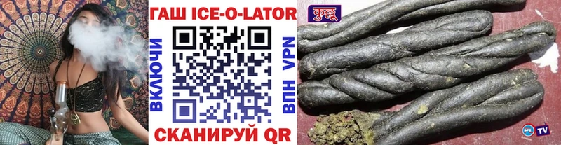 Купить закладки  Обь  Гашиш индика сатива 