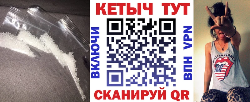 КЕТАМИН ketamine  Купить закладки  Обь 
