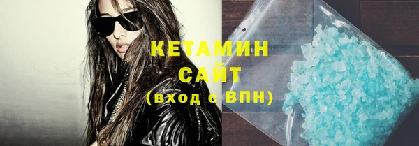 MESCALINE Иннополис