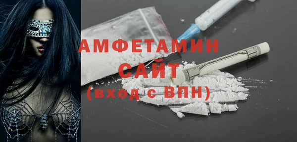 MESCALINE Иннополис
