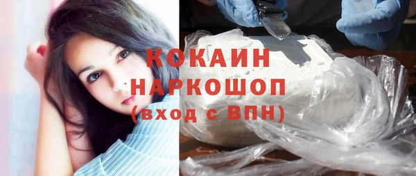 меф VHQ Инсар