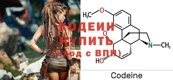 MESCALINE Иннополис