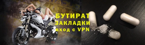 MESCALINE Иннополис