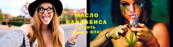 меф VHQ Инсар