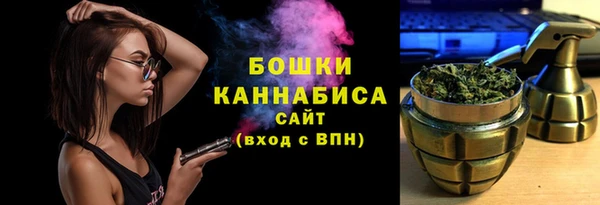 меф VHQ Инсар