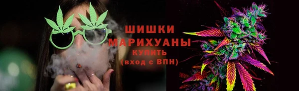 меф VHQ Инсар