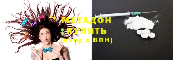 меф VHQ Инсар