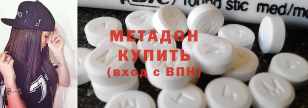 spice Инта
