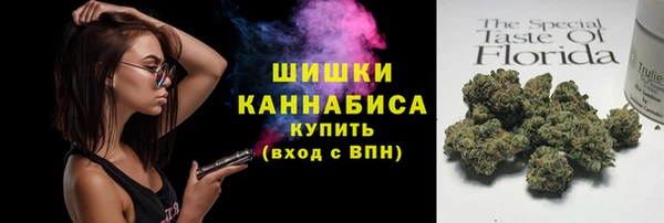 меф VHQ Инсар