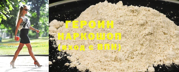 MESCALINE Иннополис