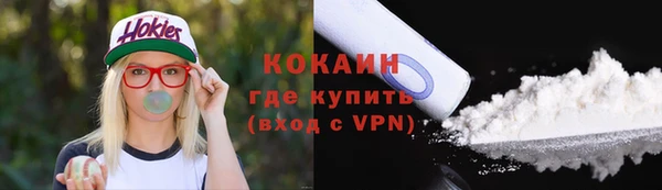 меф VHQ Инсар
