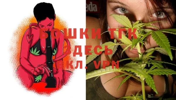 MESCALINE Иннополис