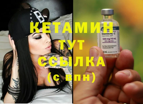 MESCALINE Иннополис