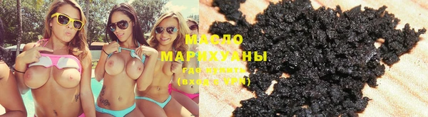 меф VHQ Инсар