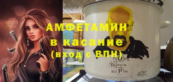 MESCALINE Иннополис