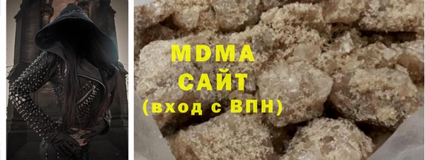 MESCALINE Иннополис
