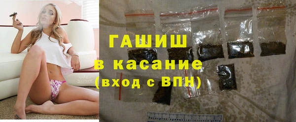 MESCALINE Иннополис