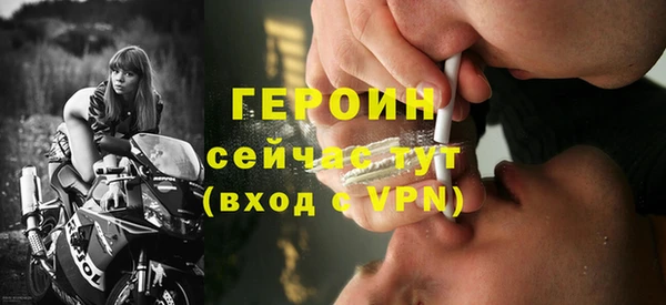 MESCALINE Иннополис