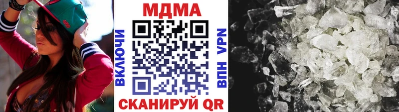 МДМА молли  Купить закладки  Обь 
